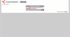 Desktop Screenshot of kawneer-ebook.otake.fr